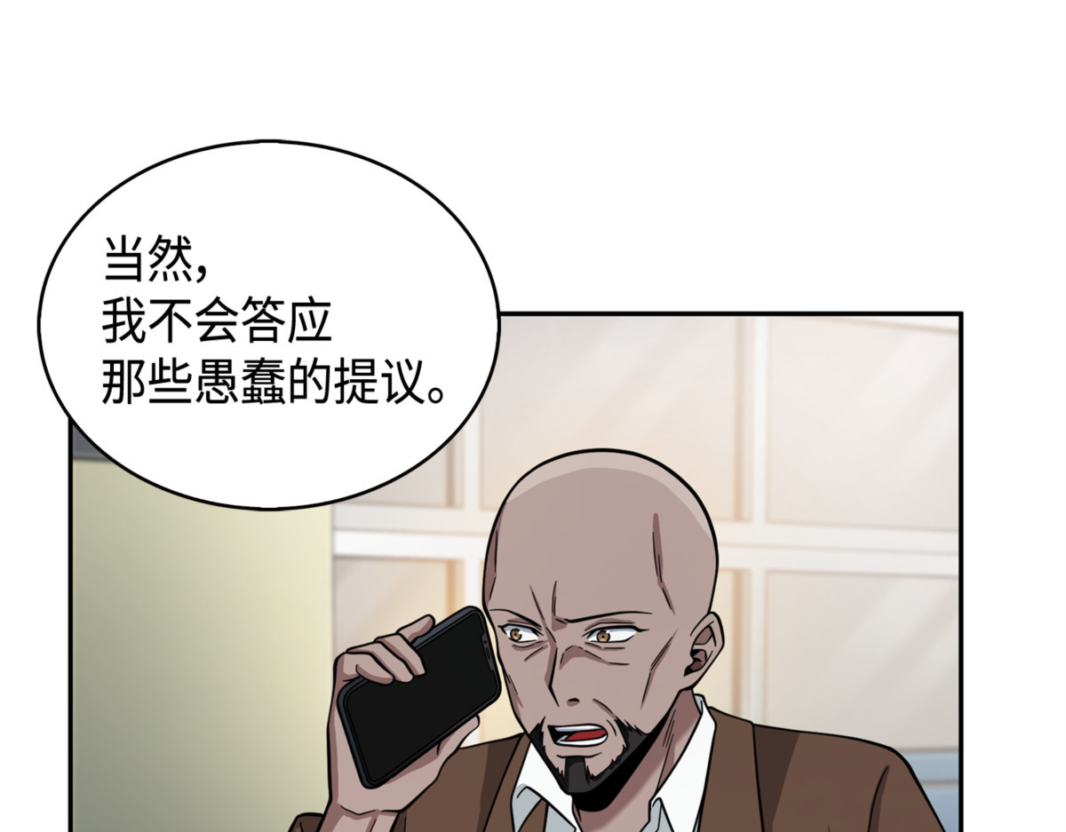 张彩元 第 184 页