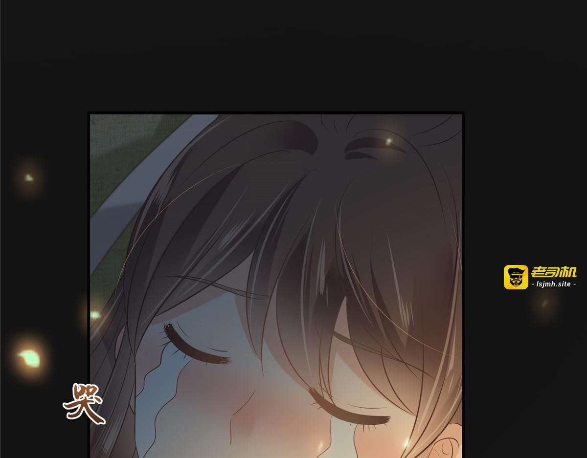 第191话 人家开玩笑的 第 55 页