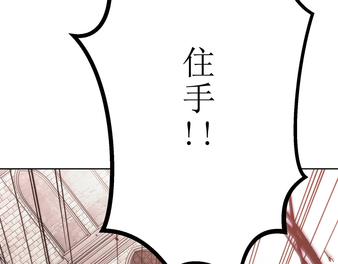 第05话 第 134 页
