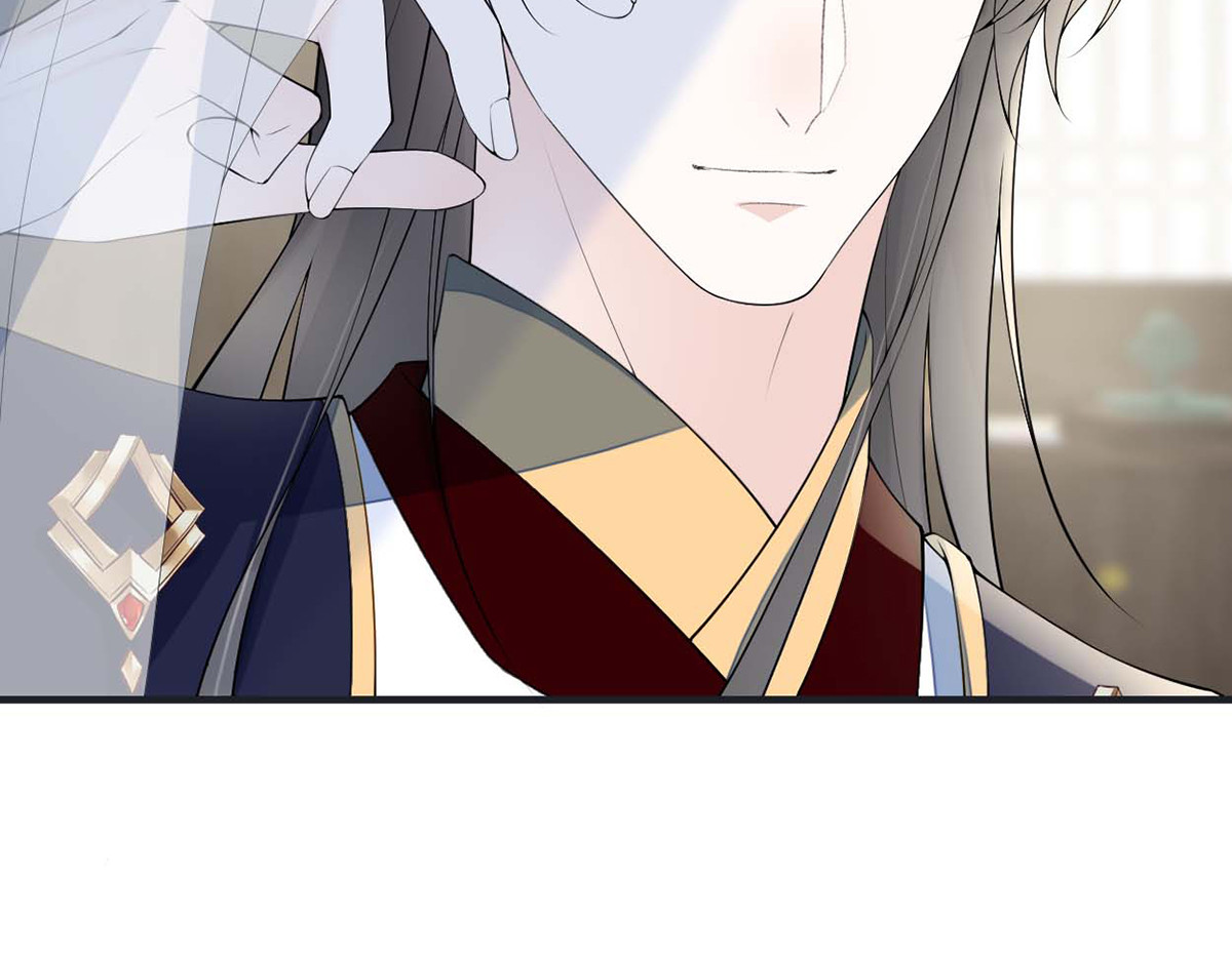 第177话 温存 第 38 页