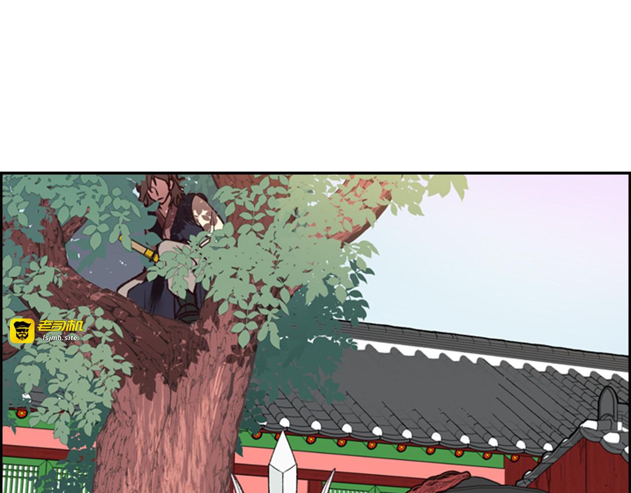 第13话 情敌见面 第 27 页