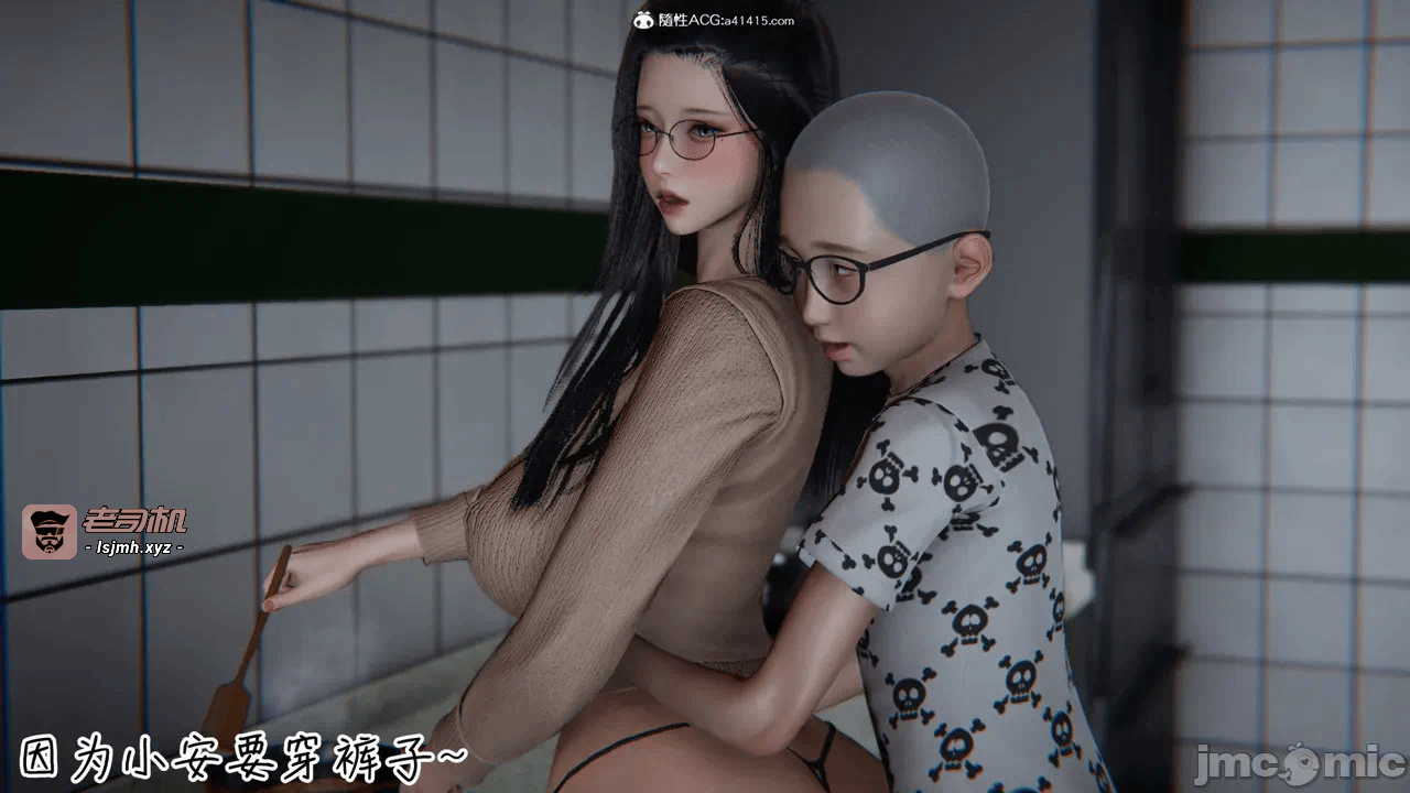第一话 第 619 页