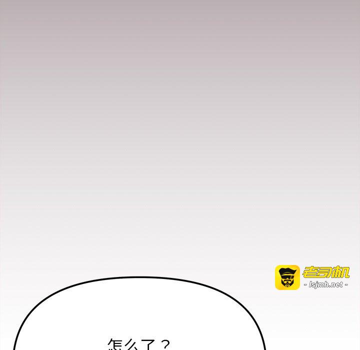 第32话 第 107 页