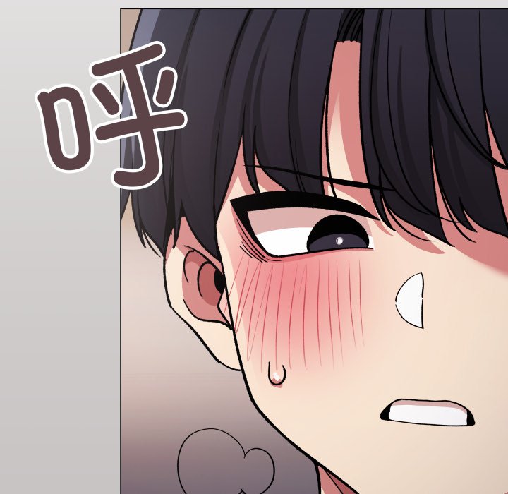 第46话 第 156 页
