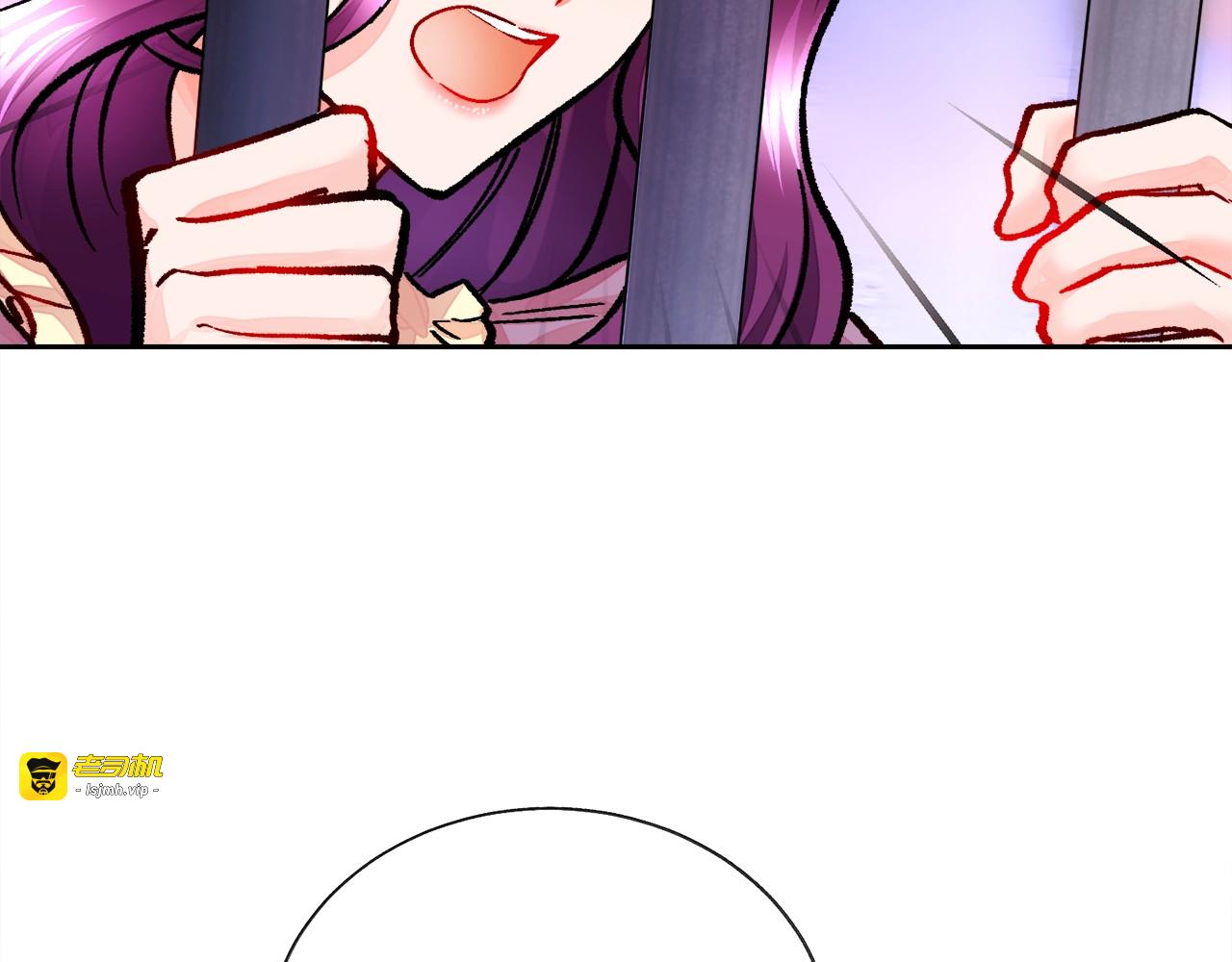 第18话 拷问 第 145 页