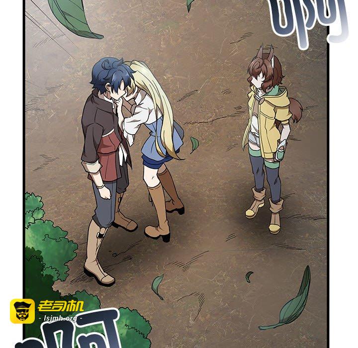 第35话 第 59 页