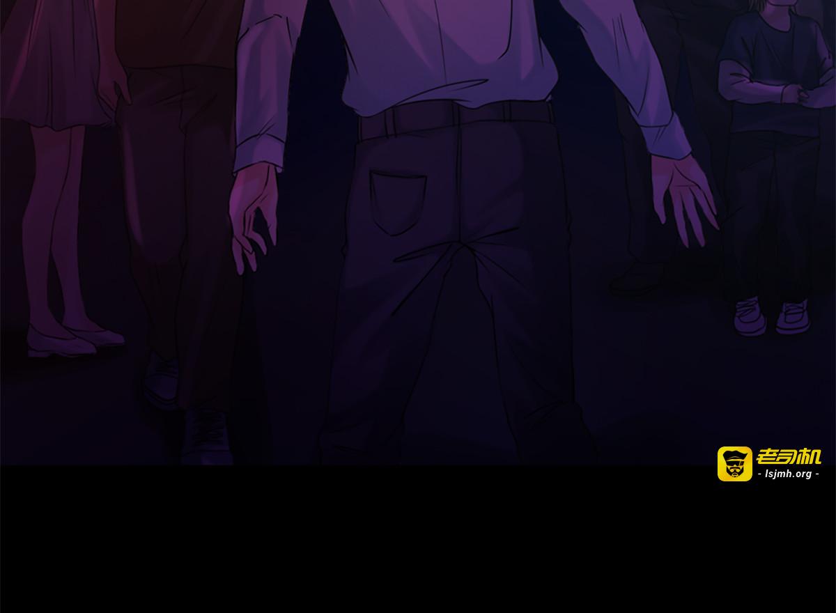 第19话 第 53 页