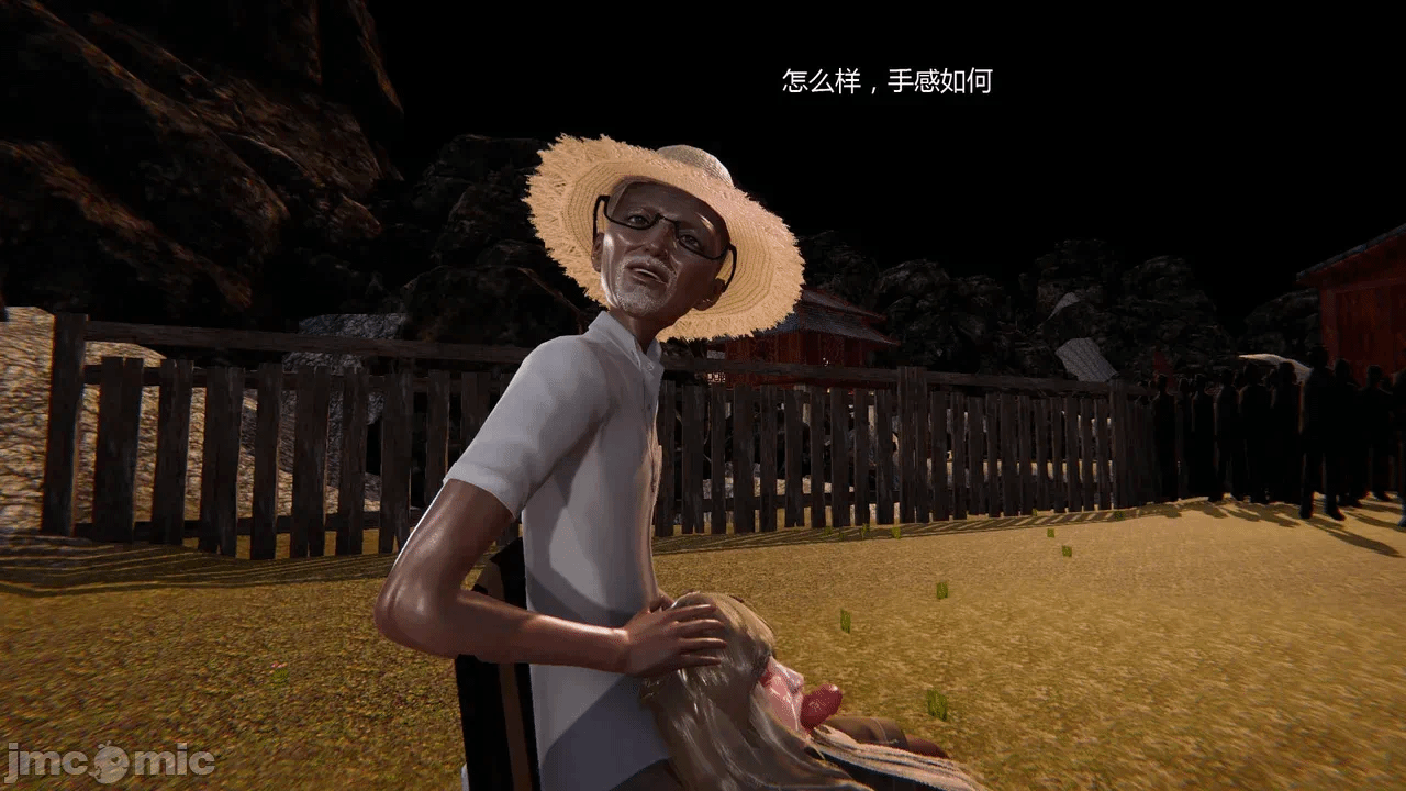 第一话 第 274 页
