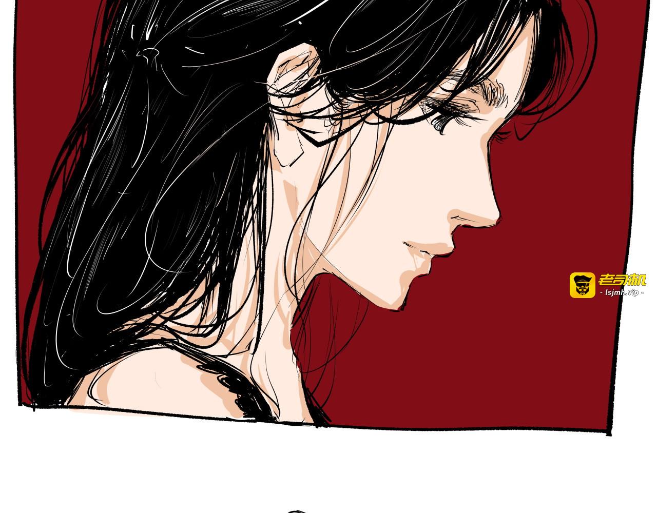 第89话 入席 第 131 页