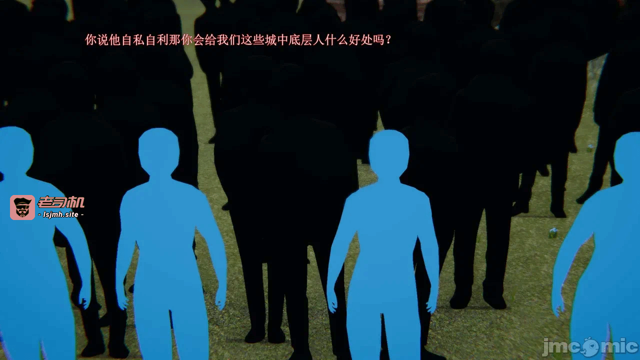 第一话 第 861 页