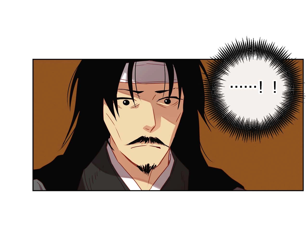 第115话 不必打扰 第 96 页