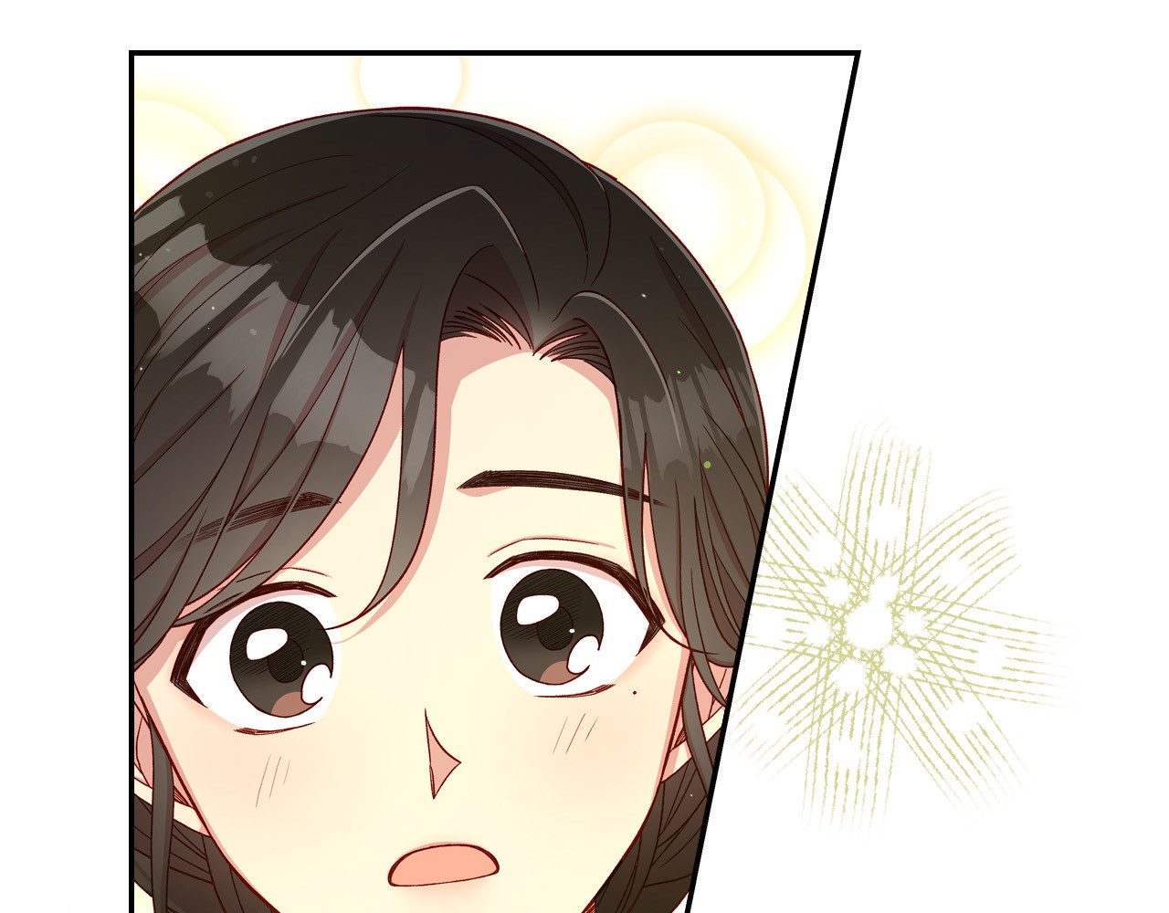 第76话 信任崩塌 第 12 页