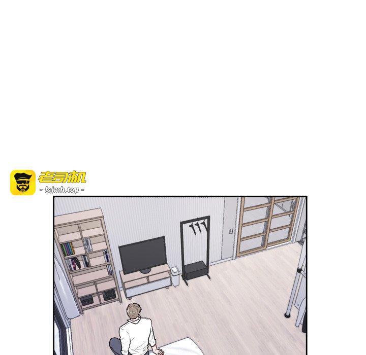 第13话 第 39 页
