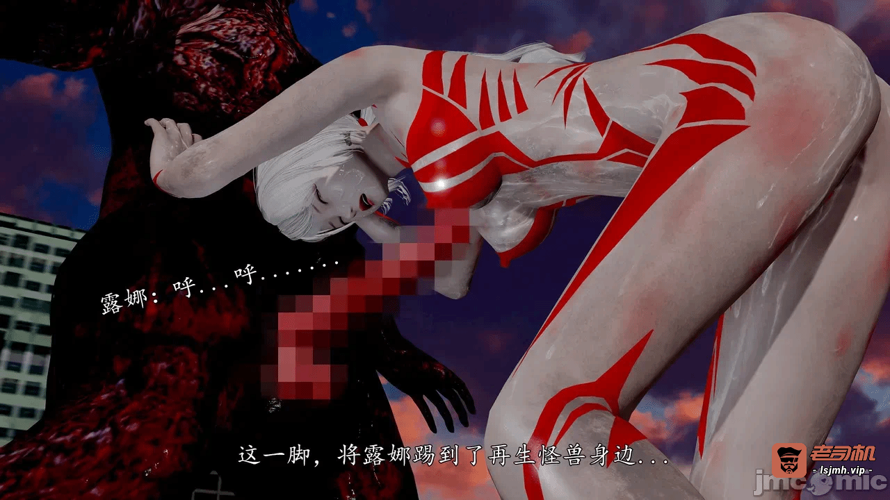 第一话 第 1765 页