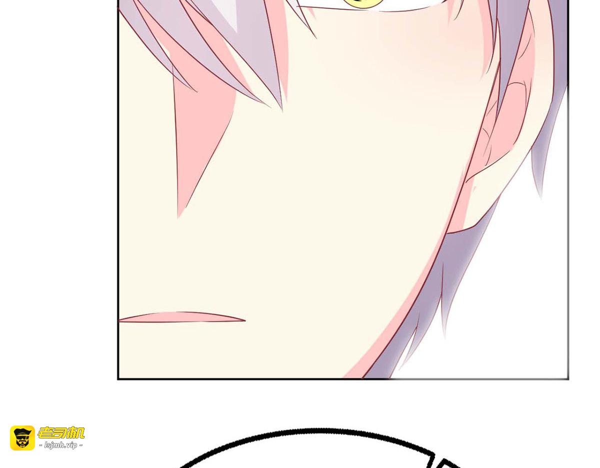第71话 第 107 页