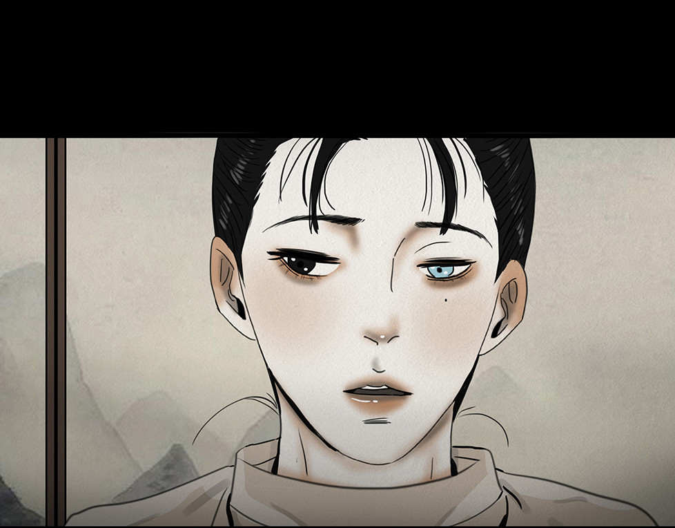 不奈之何 第 108 页