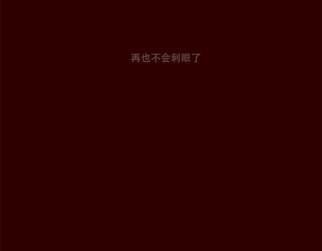 第17话 天下第几，谁在乎呢？ 第 54 页