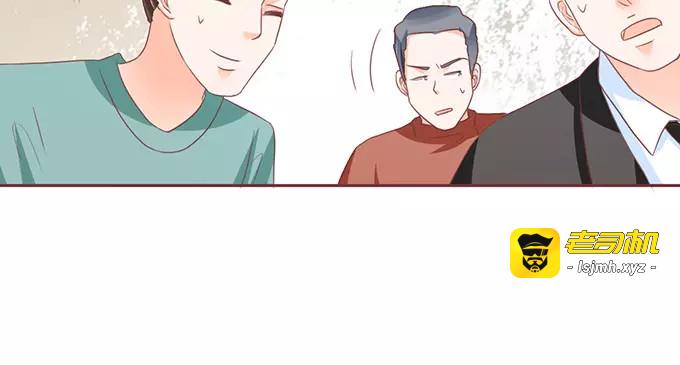 第116话 第 59 页
