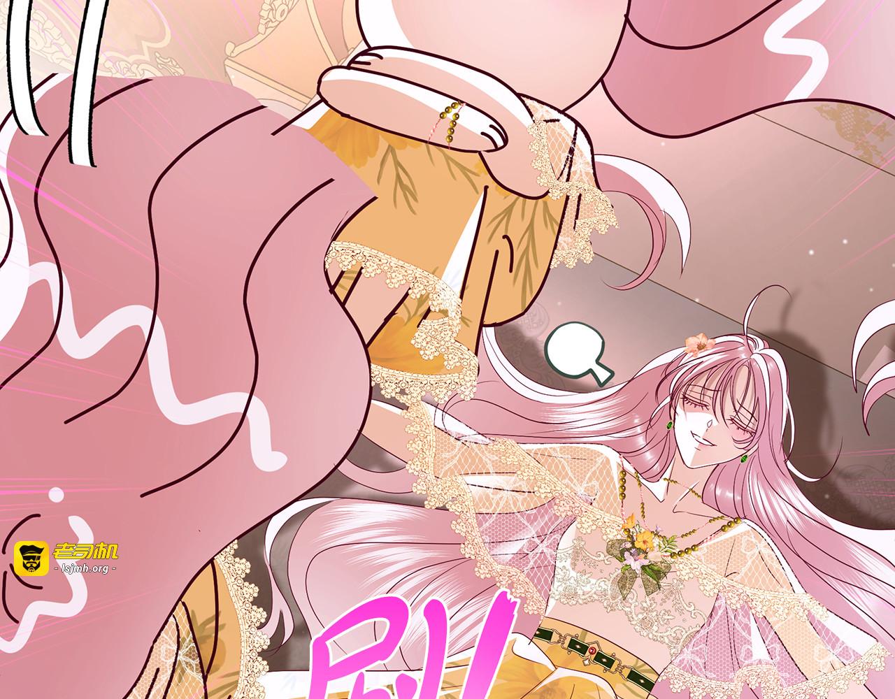 第36话 拼命学习 第 135 页