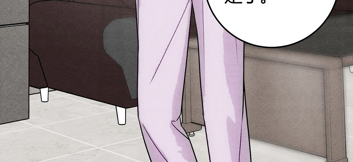 09大鹅想要 第 44 页