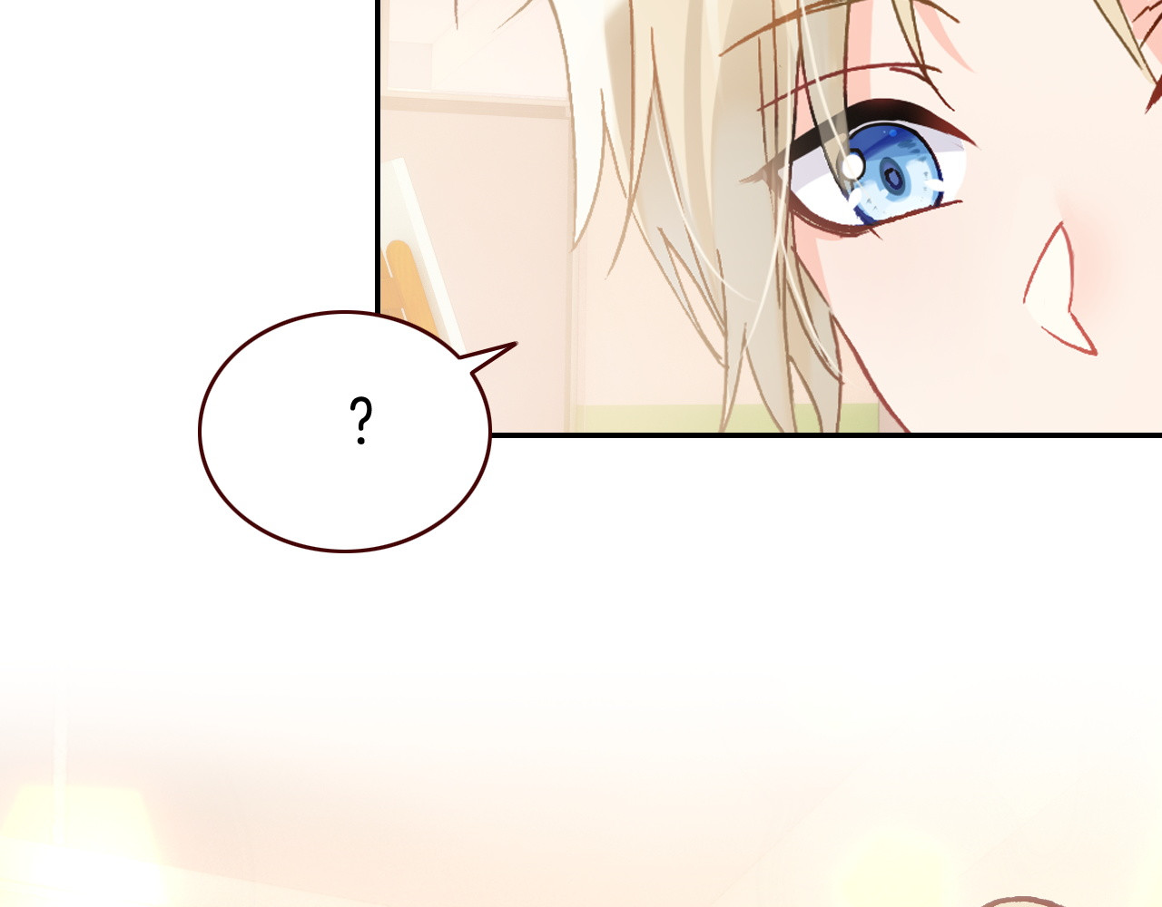 第15话 告白的气氛 第 58 页
