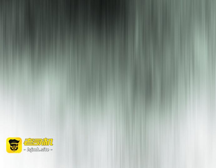 第二季 第64话 第 347 页
