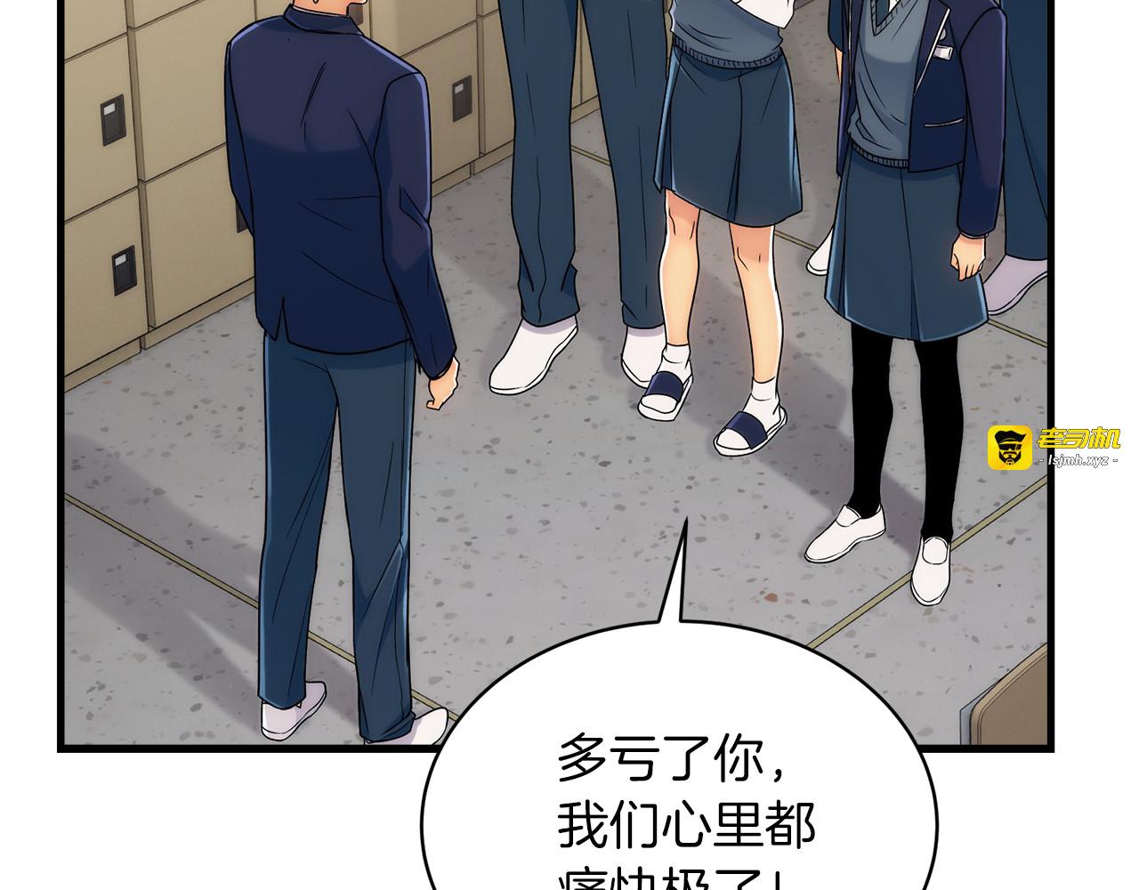 第6话 第 25 页