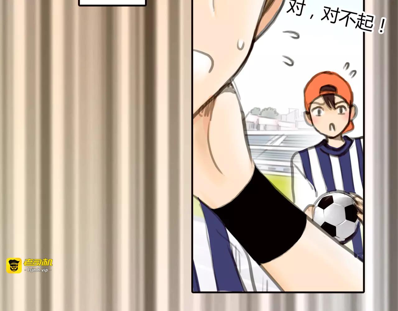 第26话 单纯的执着 第 25 页