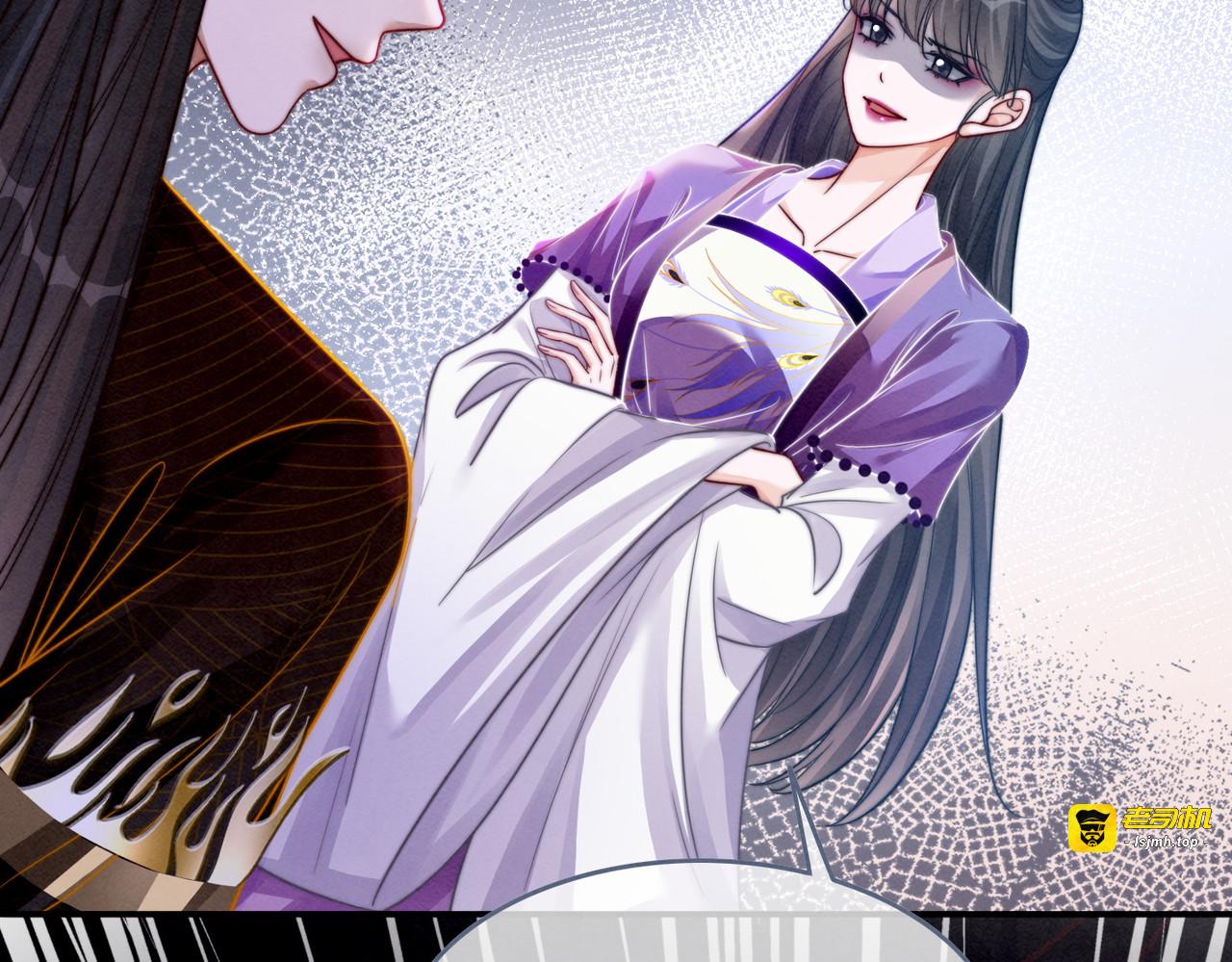 第148话 逃避现实 第 19 页
