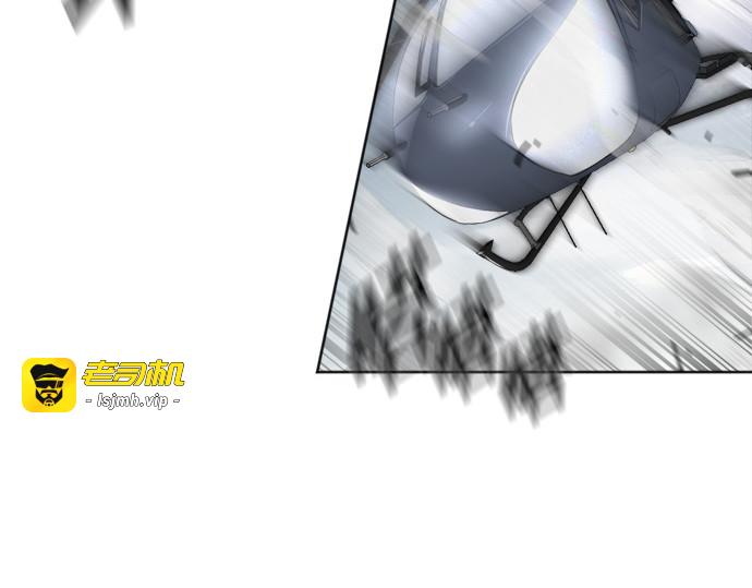第3话 第 115 页