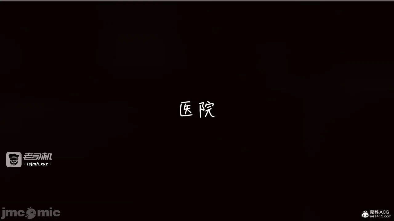 第一话 第 799 页
