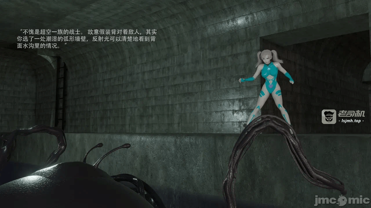 第一话 第 295 页