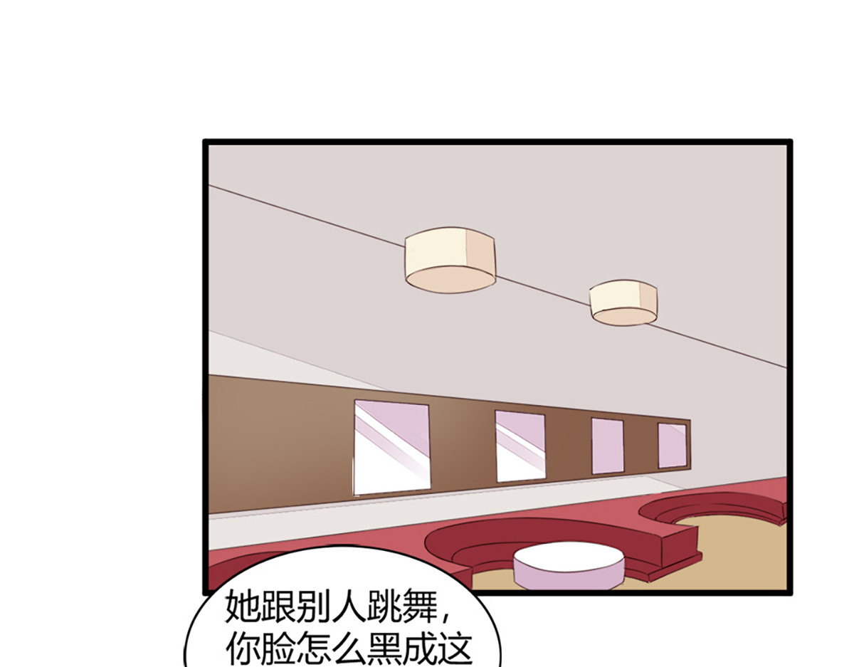 第13话 第 60 页