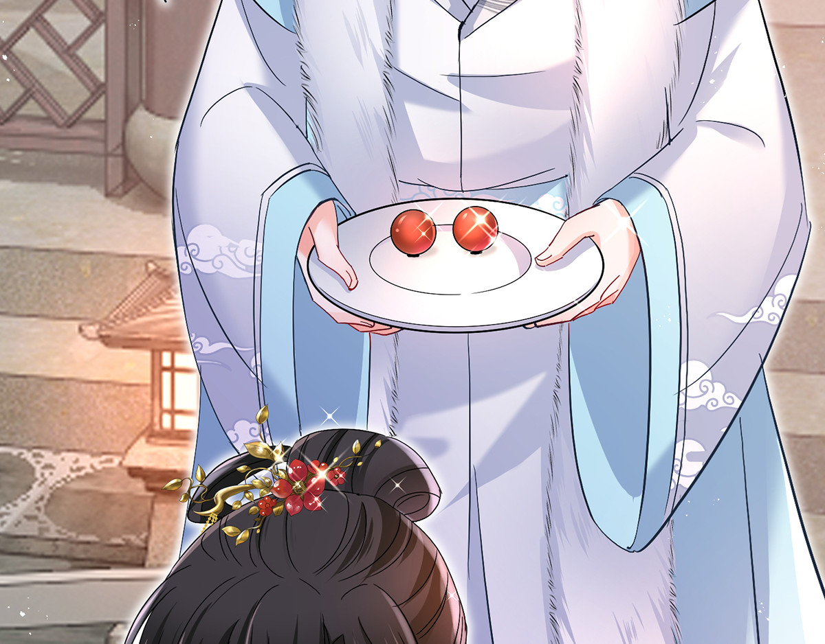 第42话 自证 第 36 页