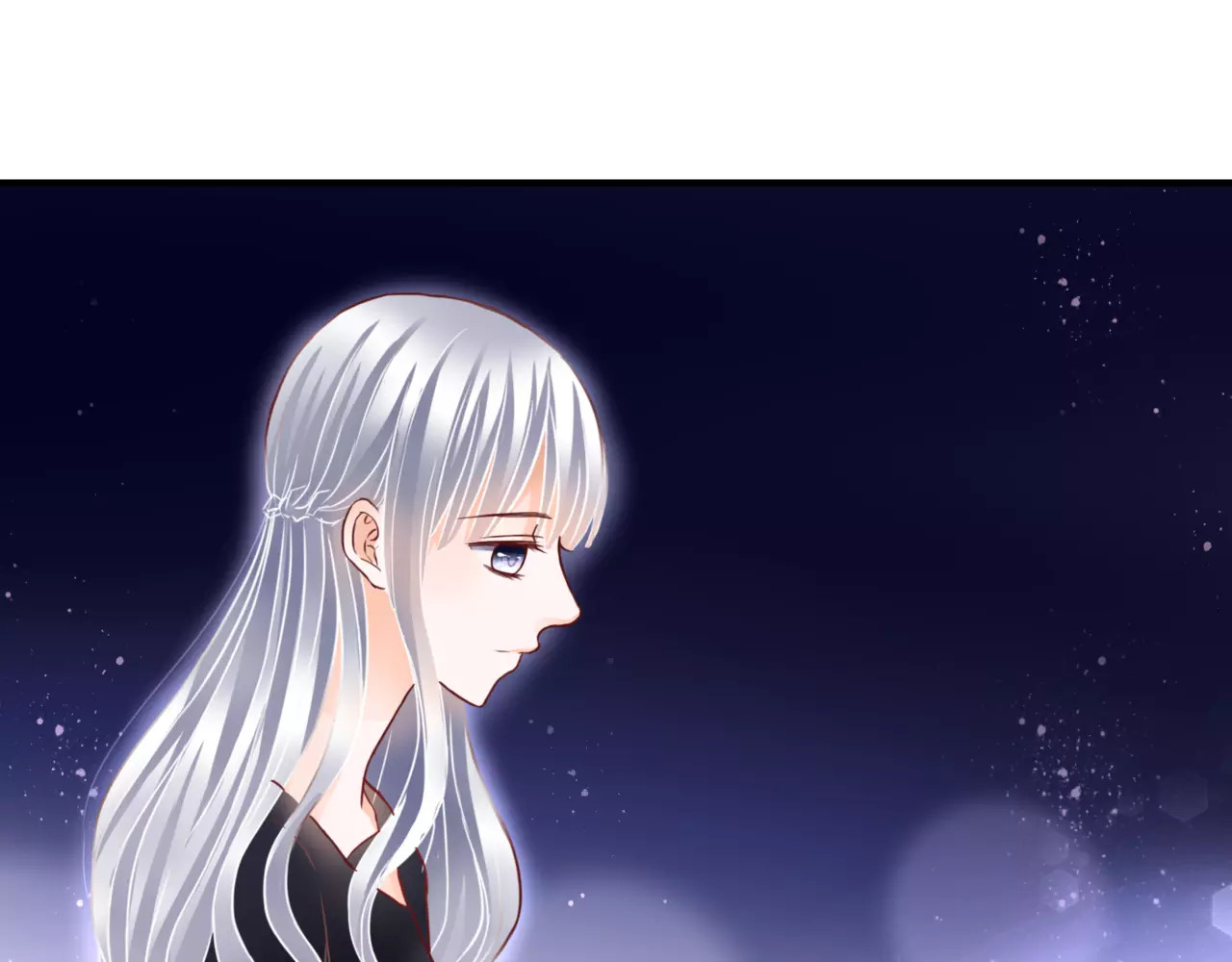 第5话 吸血病毒 第 140 页
