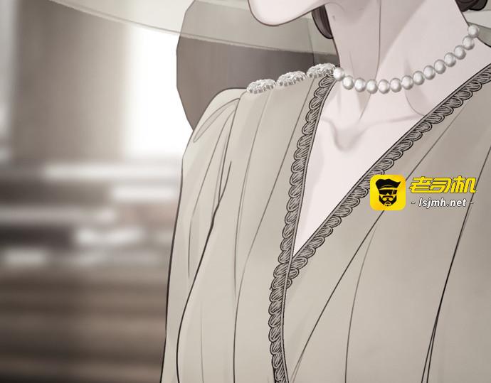 第48话 第 121 页