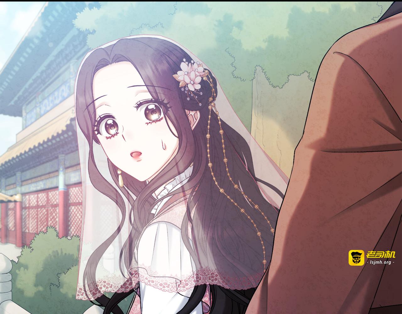 第109话 注定的命运 第 167 页