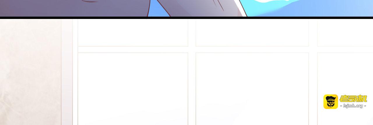 第128话 始于爱情 第 55 页