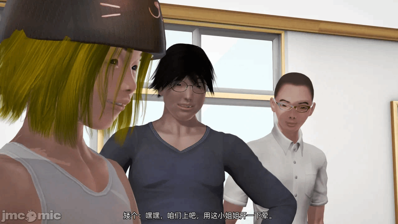 第一话 第 110 页