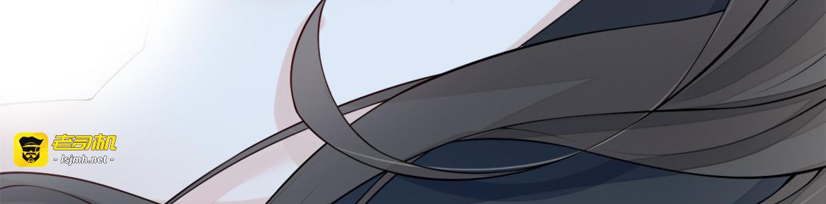 第64话 玩火烧身 第 37 页