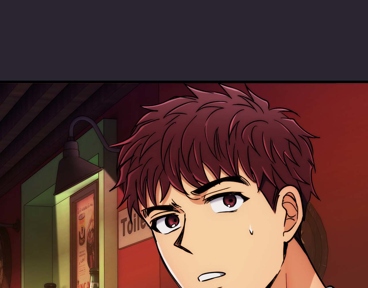 第57话 第 84 页