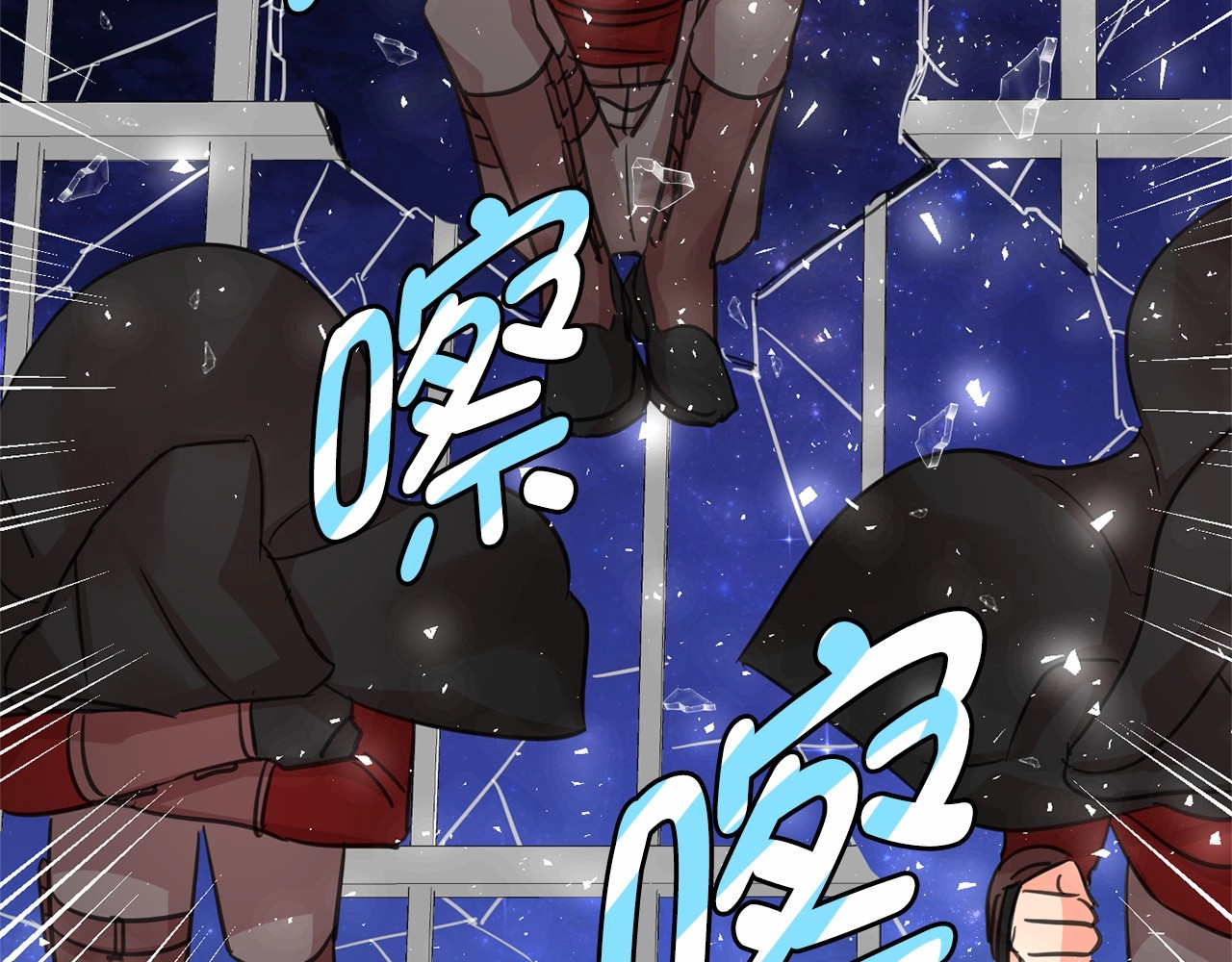 第19话 请做我的皇妃 第 120 页