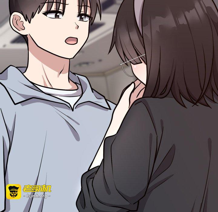第12话 第 47 页