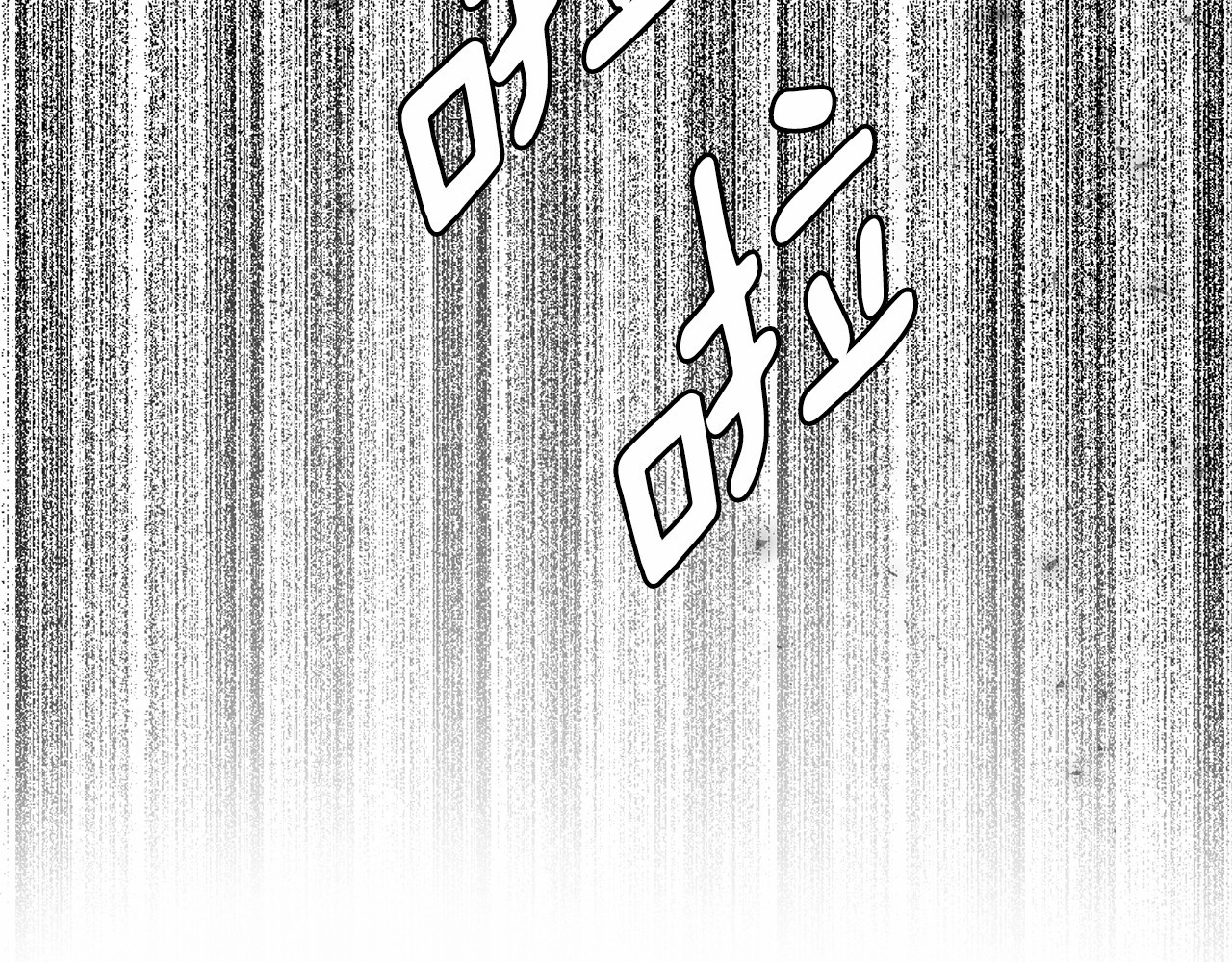 第4话 遇险！ 第 50 页