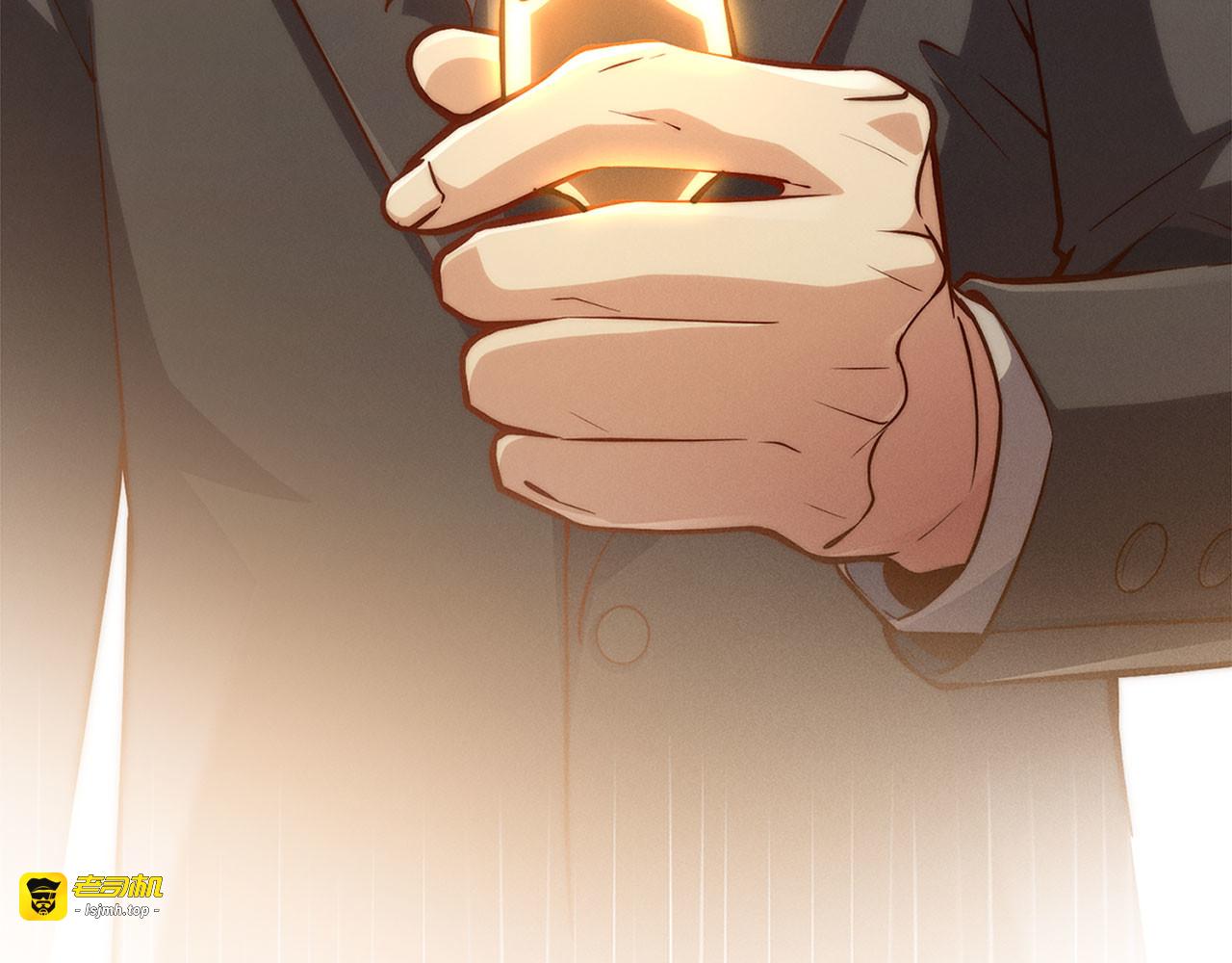 第132话 进入3界 第 223 页