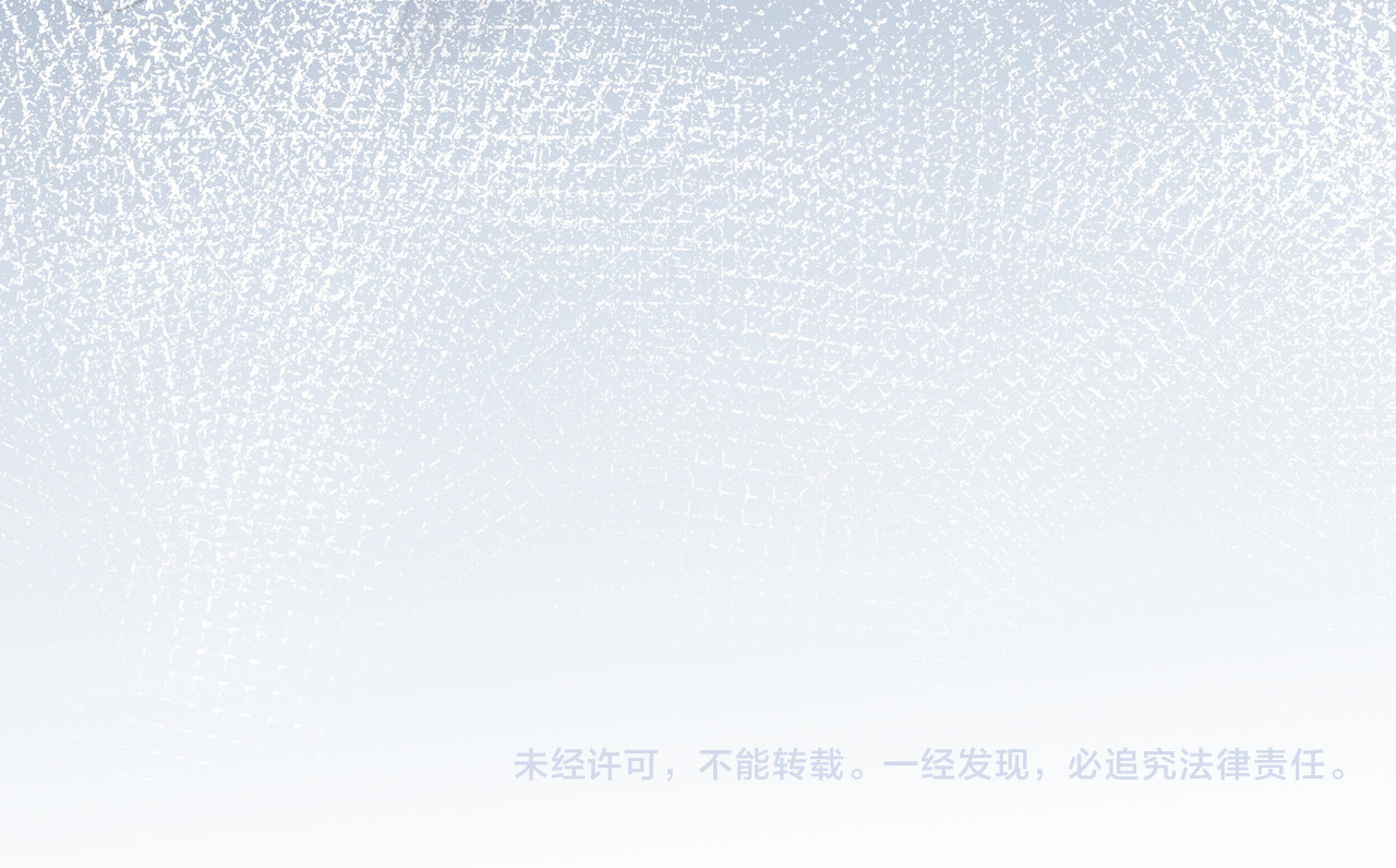 第158话 持续升温~ 第 122 页