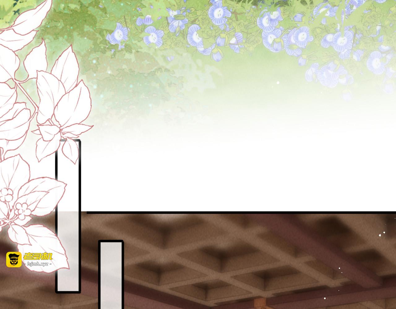 第30话 要不要出手呢？ 第 49 页