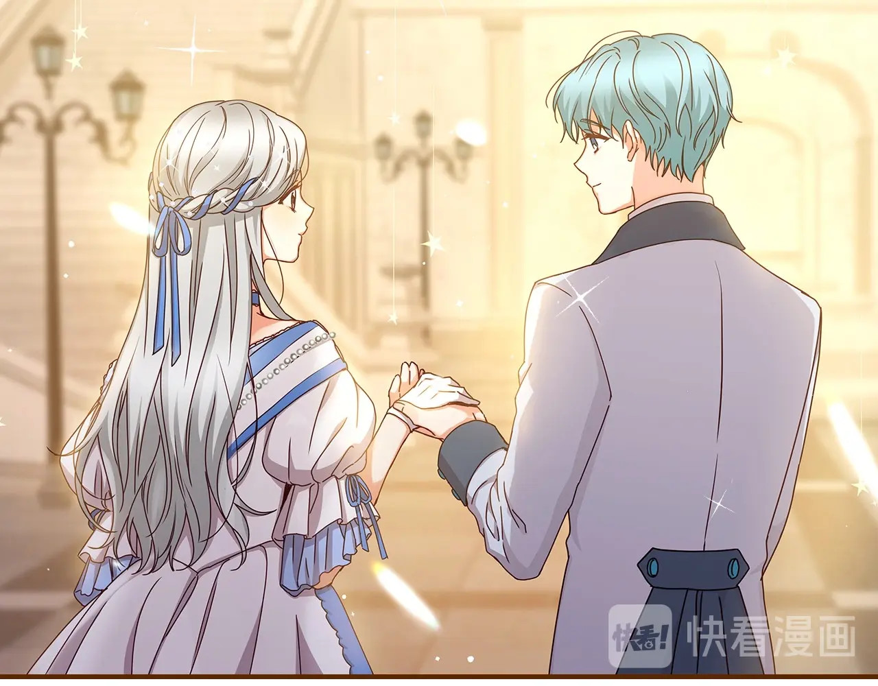 第46话 谁是我的舞伴 第 42 页