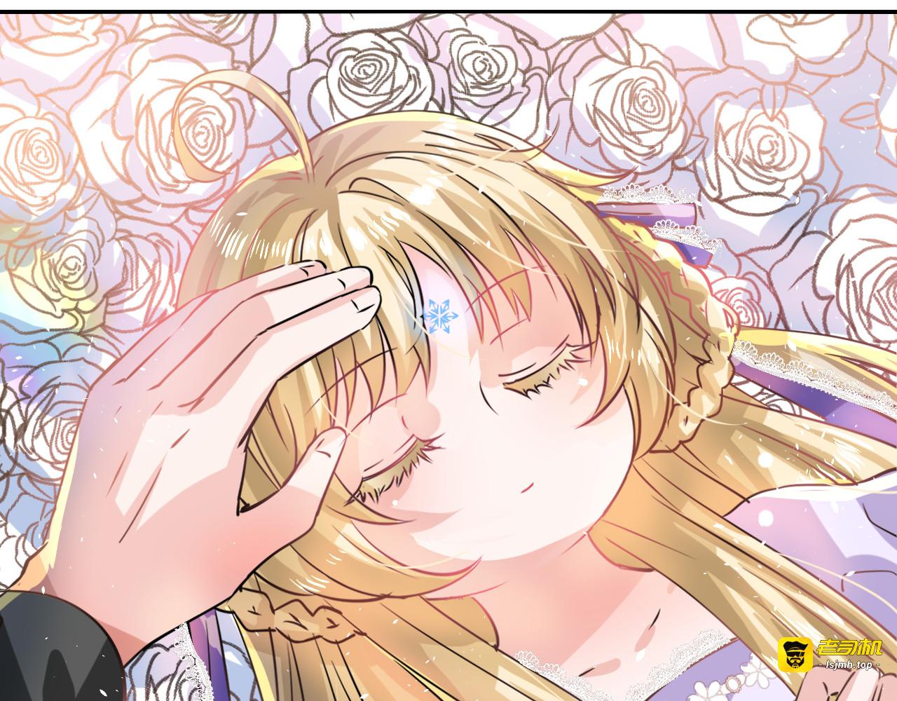 第14话 苏醒 第 23 页