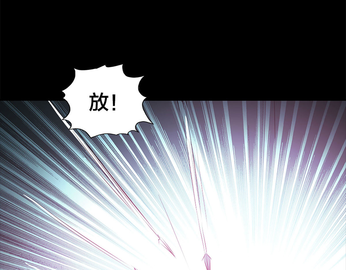 第1话 第 48 页